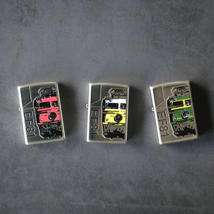 楽天市場】EF81 ZIPPO 北斗星 カシオペア トワイライトエクスプレス 