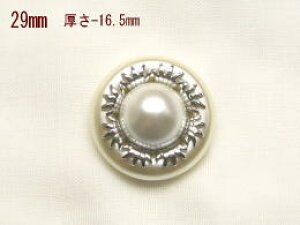 p[{^/Vo[-29mmPBTM-78692-29ylR|XOKz