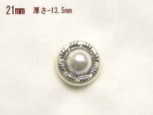 p[{^/Vo[-21mmy1Pʔ̔zPBTM-78692-21ylR|XOKz