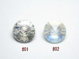 クリスタルボタン-12mmCBEM-3015-12【ネコポス便OK】