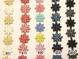 お花のラインアップリケ(ワッペン) WR-001 S【ネコポス便OK】