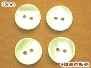 �ʊL�{�^��-15mm �y4�P�ʔ̔��zSBTM-77301-15�y�l�R�|�X��OK�z