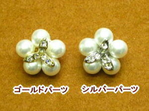 rW[{^-16mmip[/NX^)/S[hEVo[BBT-17209-16ylR|XOKz