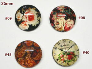 vg{^-25mmTIB-17819-25ylR|XOKz