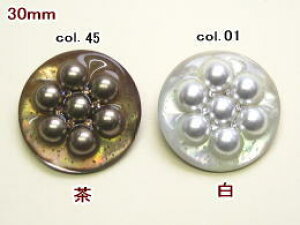 p[{^/L-30mmPBSHT-17035-30ylR|XOKz