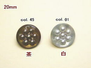 p[{^/L-20mmPBSHT-17035-20ylR|XOKz