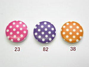 ʕ{^-23mmCBT-18010-2ylR|XOKz