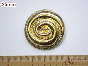 ^{^-35mm S[hMBAZ-10855-3335