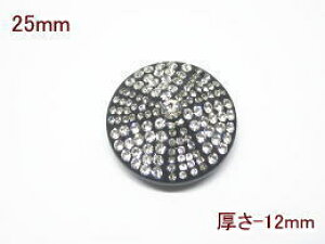 rW[{^({^)NX^/ 25mmBBT-18043-0925ylR|XOKz