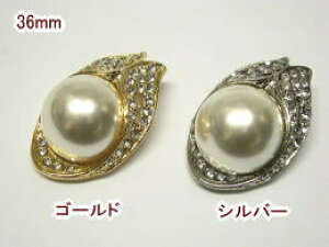 rW[{^({^)-36mmBBT-18709-36ylR|XOKz