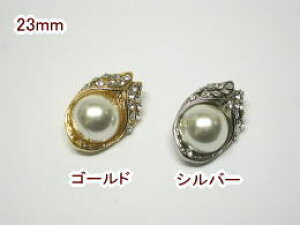 rW[{^({^)-23mmBBT-18709-23ylR|XOKz