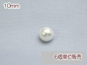 p[{^- 10mmy6240~zPBT-13762-10ylR|XOKz