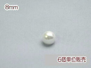 p[{^- 8mmy6210~zPBT-13762-8ylR|XOKz