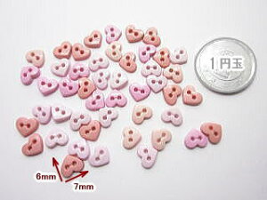 rNg[{^Dres up it-9533ylR|XOKz