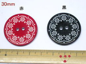 GXjbN{^-30mmEBT-19020-30ylR|XOKz