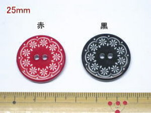 GXjbN{^-25mmEBT-19020-25ylR|XOKz