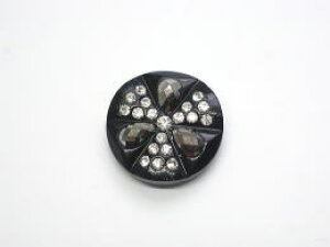 rW[{^({^)-25mmBBT-19037-25ylR|XOKz