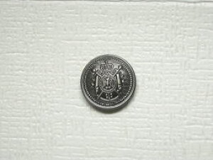 uU[WPbgp^{^-21mmy1Pʔ̔zMBOD-060M-21ylR|XOKz