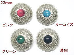 |/^ Rr{^-23mmPMT10807-23ylR|XOKz