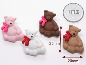 rNg[{^Dres up it-30177ylR|XOKz