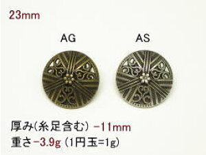 ^{^23mm AG/ASMBEM-1471Z-23ylR|XOKz