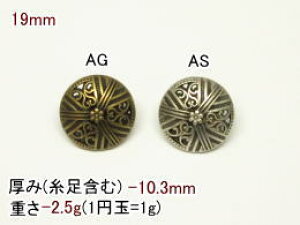 ^{^19mm AG/ASMBEM-1471Z-19ylR|XOKz