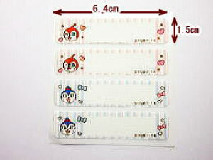 Ap}l[V[-hL/RLANN 016ylR|XOKz