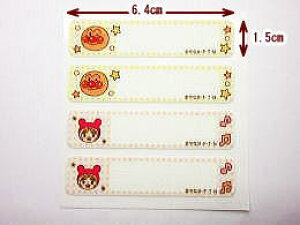 Ap}l[V[-Ap}/܂ANN 015ylR|XOKz