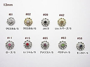 NX^{^-13mmy1Pʔ̔zCBT-10013-13ylR|XOKz