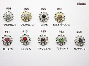 NX^{^-15mmy1Pʔ̔zCBT-10013-15ylR|XOKz