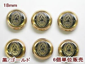 uU[WPbgp^{^-18mm(6380~)MBAZ-33502-10-18ylR|XOKz