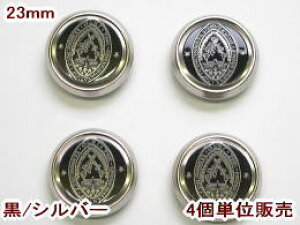 uU[WPbgp^{^-23mm(4360~)MBAZ-33502-09-23ylR|XOKz