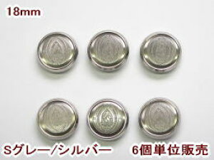 uU[WPbgp^{^-18mm(6380~)MBAZ-33502-06-18ylR|XOKz