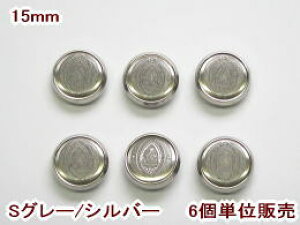 uU[WPbgp^{^-15mm(6360~)MBAZ-33502-06-15ylR|XOKz