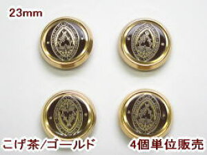 uU[WPbgp^{^-23mm(4360~)MBAZ-33502-48-23ylR|XOKz