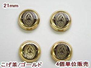 uU[WPbgp^{^-21mm(4320~)MBAZ-33502-48-21ylR|XOKz