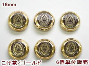 uU[WPbgp^{^-18mm(6380~)MBAZ-33502-48-18ylR|XOKz