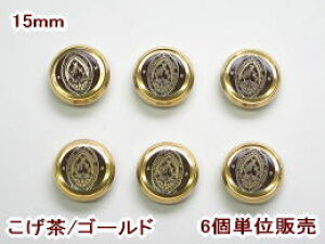 uU[WPbgp^{^-15mm(6360~)MBAZ-33502-48-15ylR|XOKz