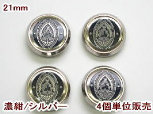 uU[WPbgp^{^-21mm(4320~)MBAZ-33502-58-21ylR|XOKz