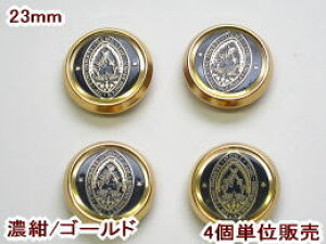 uU[WPbgp^{^-23mm(4360~)MBAZ-33502-59-23ylR|XOKz