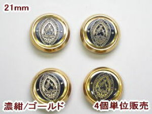 uU[WPbgp^{^-21mm(4320~)MBAZ-33502-59-21ylR|XOKz