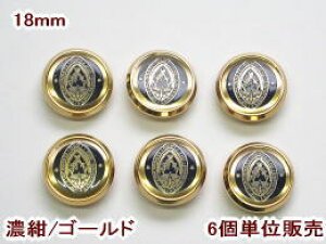 uU[WPbgp^{^-18mm(6380~)MBAZ-33502-59-18ylR|XOKz