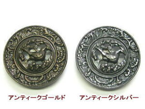 胁^{^-37mmMBTD-93yDMOKz