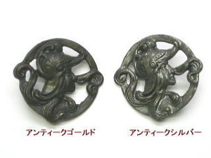 こだわりメタルボタン-22mmx23mm【1個単位販売】MBT-AB27【ネコポス便OK】