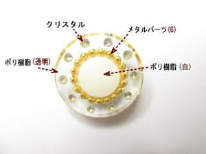 fB[X{^-20mmy1Pʔ̔z-AZ-16403-20ylR|XOKz