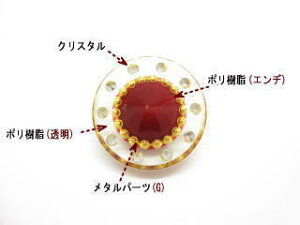 fB[X{^-23mmy1Pʔ̔z-AZ-16403-23ylR|XOKz