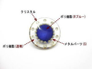 fB[X{^-23mmy1Pʔ̔z-AZ-16403-23ylR|XOKz