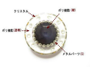 fB[X{^-23mmy1Pʔ̔z-AZ-16403-23ylR|XOKz