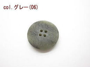 |{^-27mmy1Pʔ̔zPBAZ-KM23-27ylR|XOKz