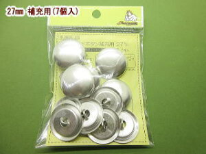 ݃{^Lbg[p-27mmKBKS-27ylR|XOKz